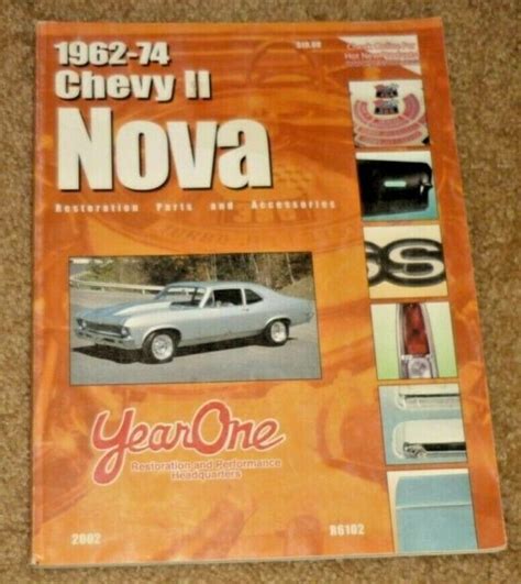 nova restoration parts catalogs